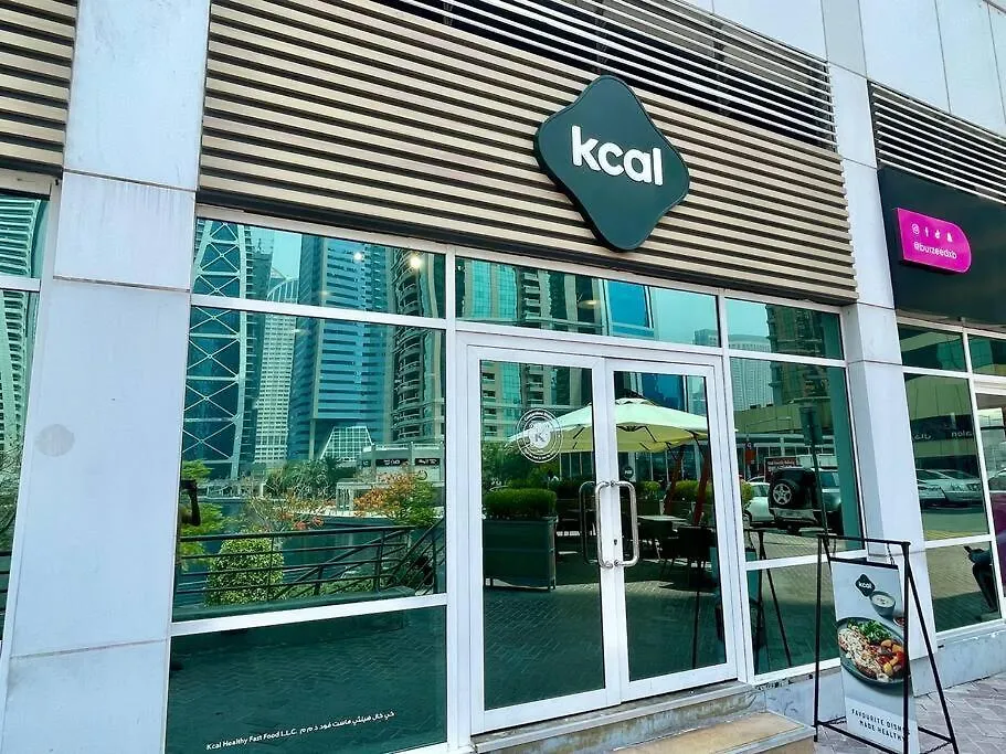 Apartment Renovated Lake Terrace Studio Jlt Next To Metro! Dubai